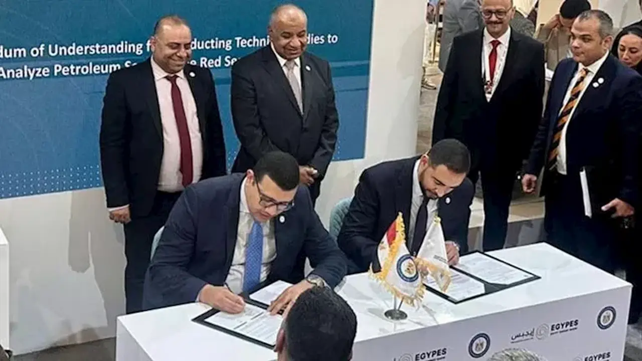 شراكة مصرية هولندية جديدة للتنقيب عن البترول في أعماق البحر الأحمر